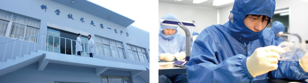 常州lewin乐玩新材料集团股份有限公司