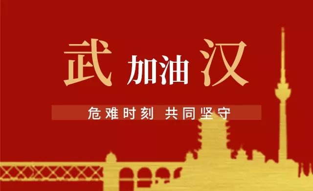 lewin乐玩新材子公司紧急复工提供呼吸机配件