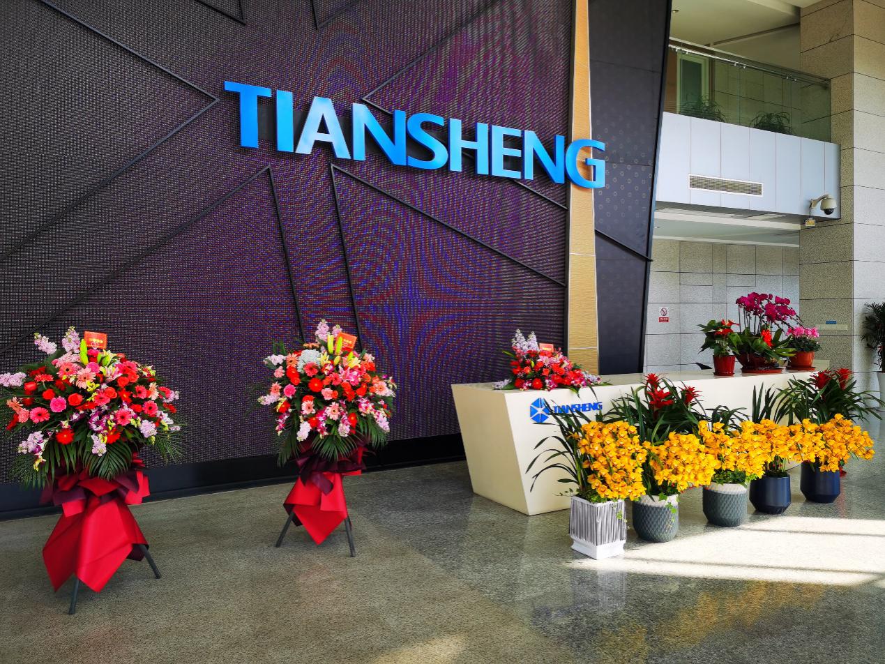 lewin乐玩新材：吹响开工集结号 扬鞭自奋新征程