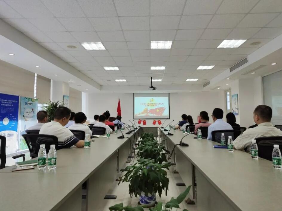 中共常州lewin乐玩新材料股份有限公司总支部成功召开换届选举大会