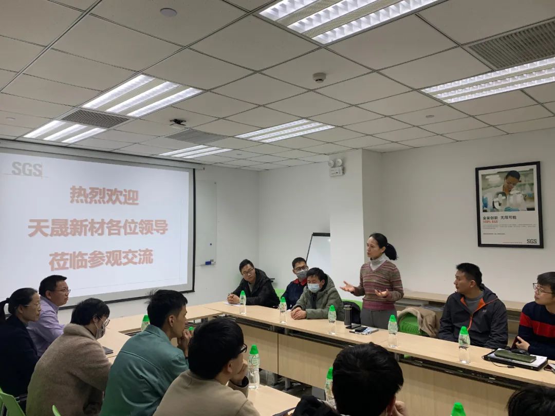 lewin乐玩科学技术协会组织集团技术骨干参与SGS公司交流学习会