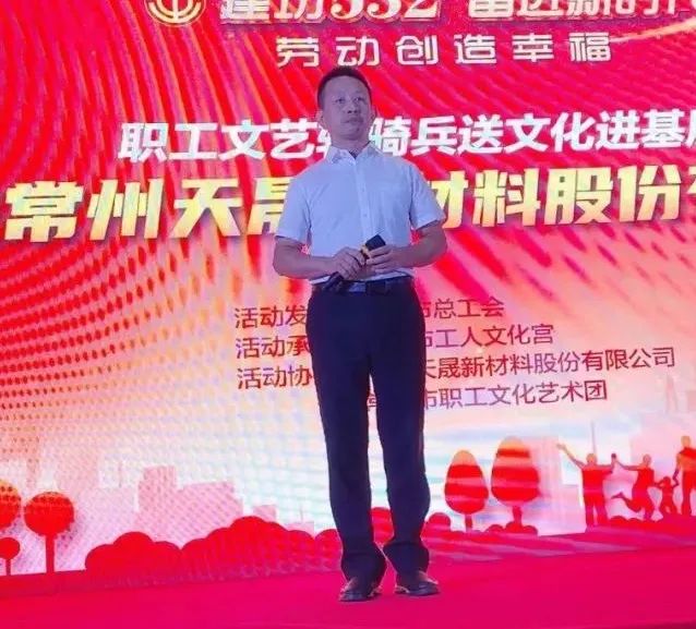 月到十五分外圆，人到中秋情更浓——lewin乐玩新材“建功532，奋进新时代”文艺汇演