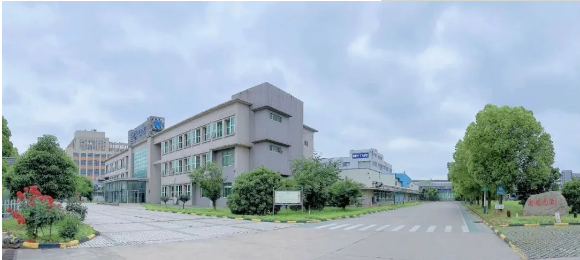 博观而约。窕》ⅲ　惶煨虏牧纤忱ü齀ATF16949:2016管理体系认证