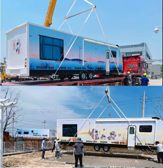 微信截图_20240705152252