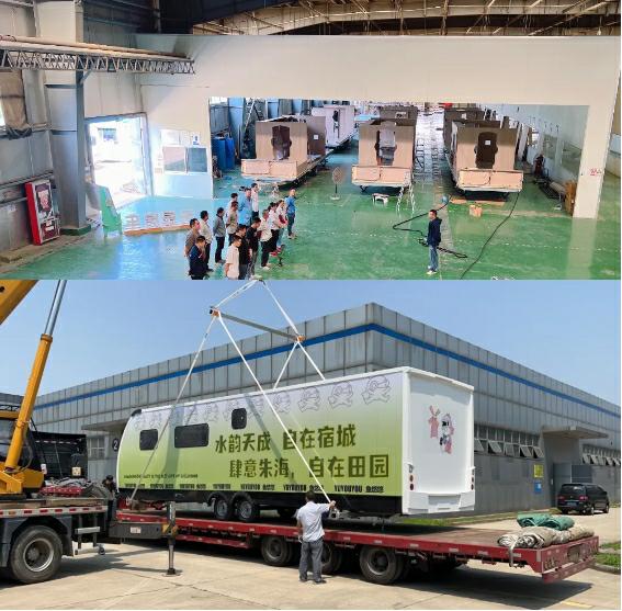 微信截图_20240705152424