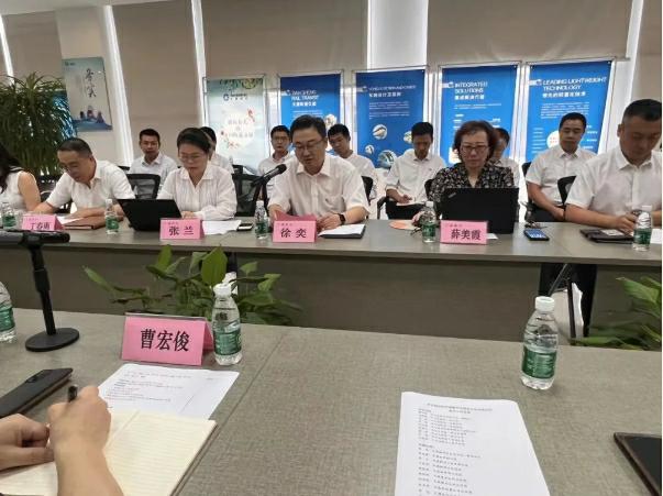 微信截图_20240705153426