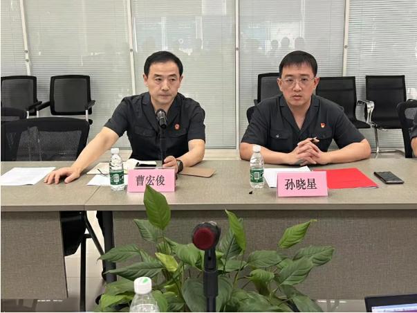 微信截图_20240705153512