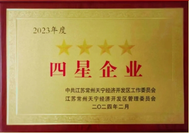 微信截图_20240705155030